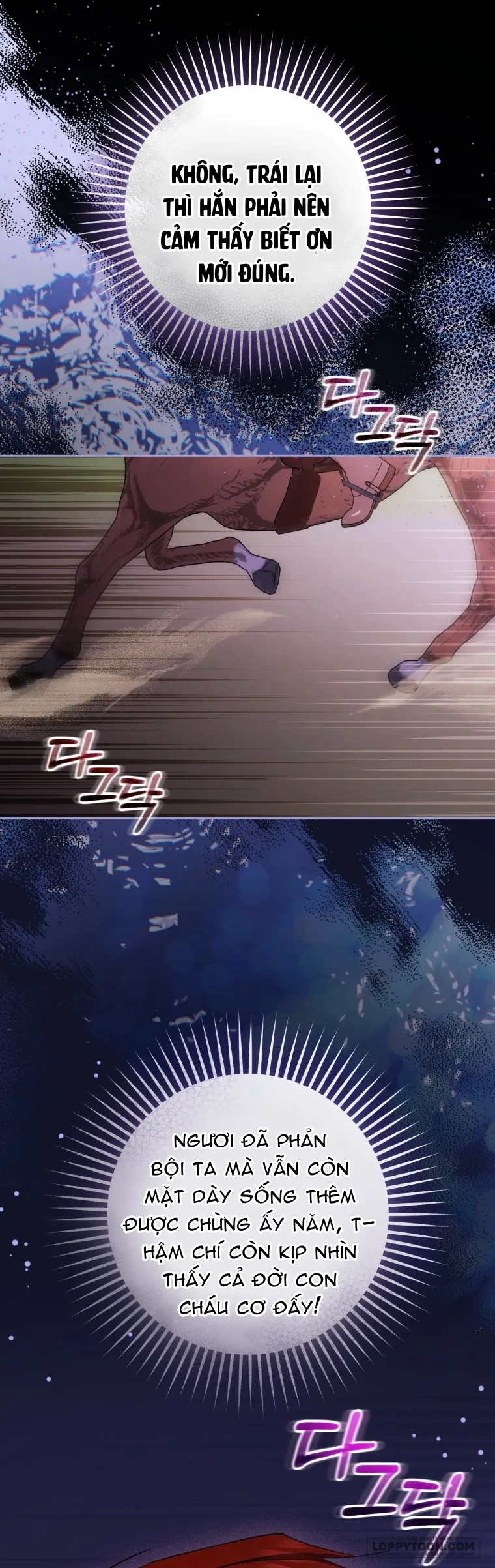 Được Yêu Thương Mà Còn Ngại Ngùng Sao! - Chap 120 - Trang 17