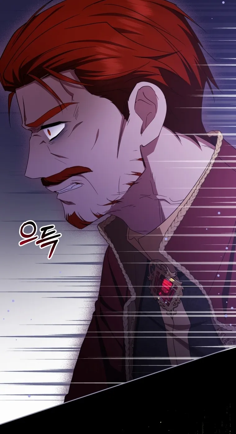 Được Yêu Thương Mà Còn Ngại Ngùng Sao! - Chap 120 - Trang 18