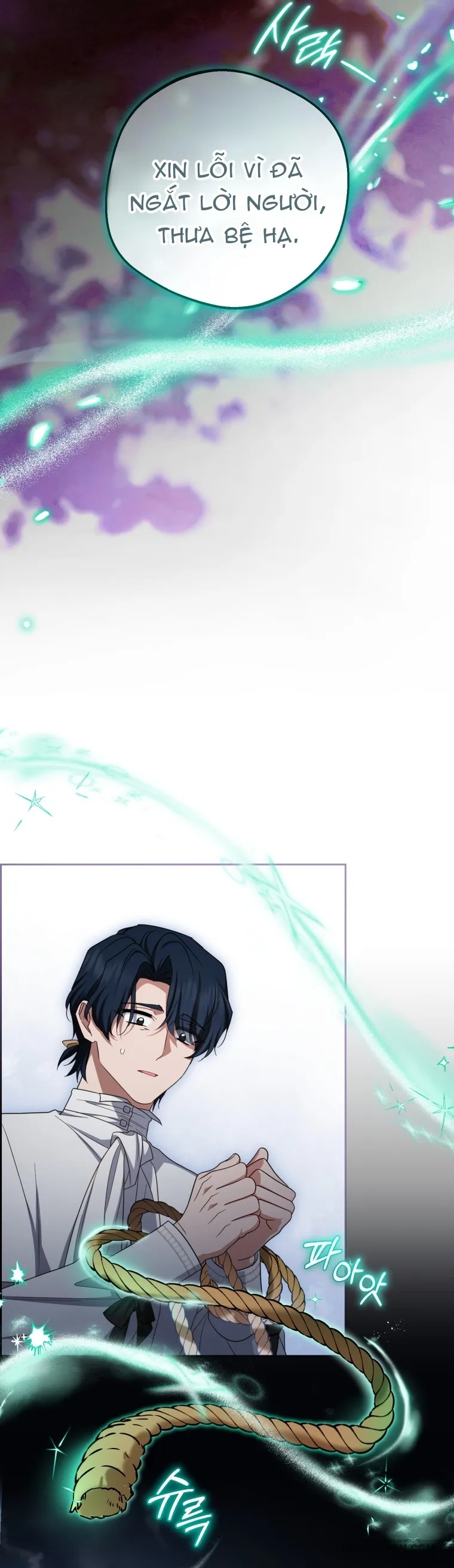 Được Yêu Thương Mà Còn Ngại Ngùng Sao! - Chap 120 - Trang 43