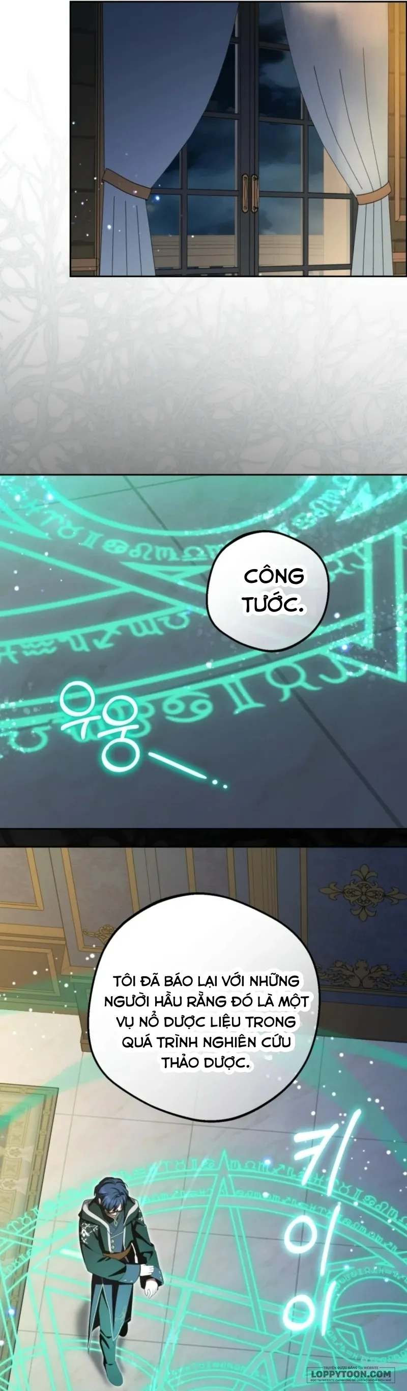 Được Yêu Thương Mà Còn Ngại Ngùng Sao! - Chap 122 - Trang 21