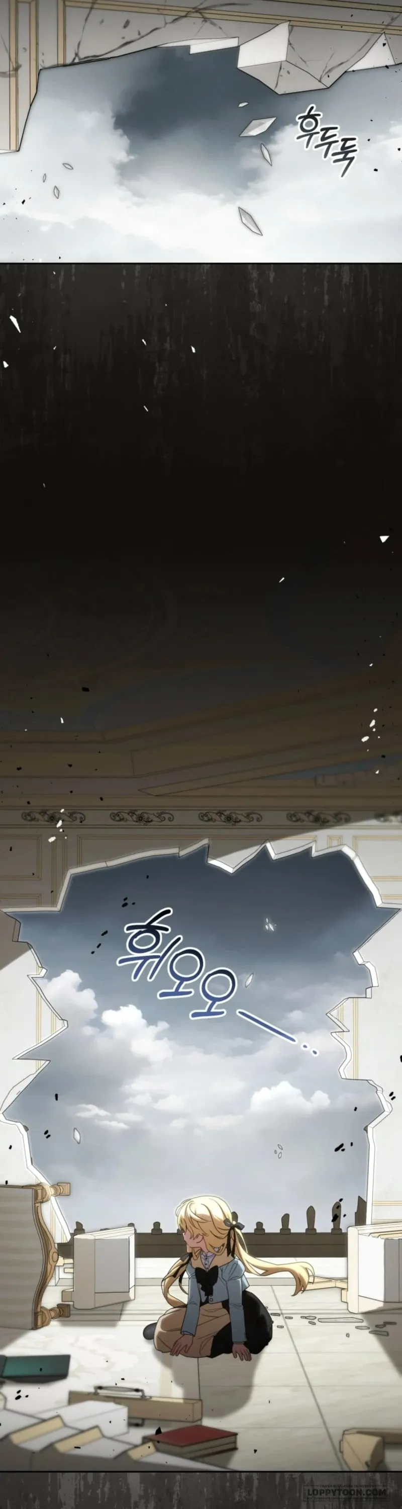 Được Yêu Thương Mà Còn Ngại Ngùng Sao! - Chap 122 - Trang 4
