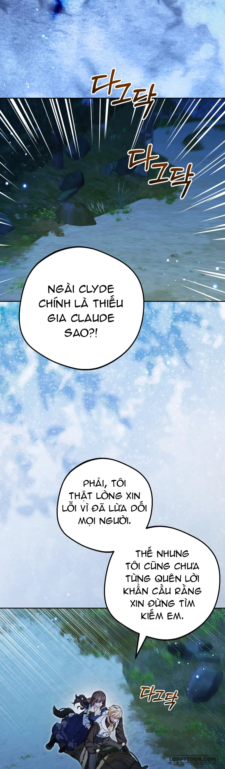 Được Yêu Thương Mà Còn Ngại Ngùng Sao! - Chap 123 - Trang 12