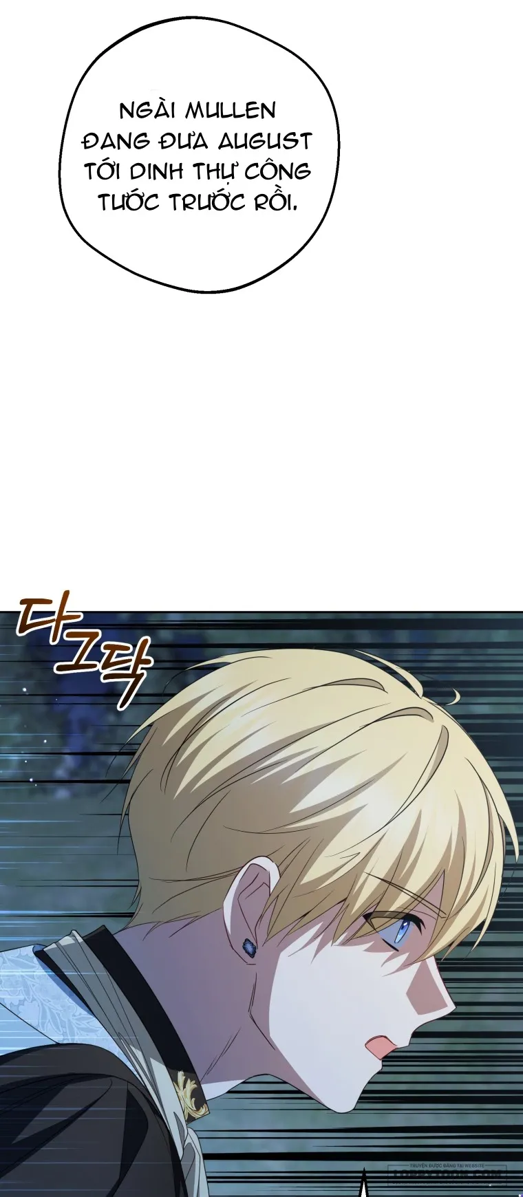 Được Yêu Thương Mà Còn Ngại Ngùng Sao! - Chap 123 - Trang 16