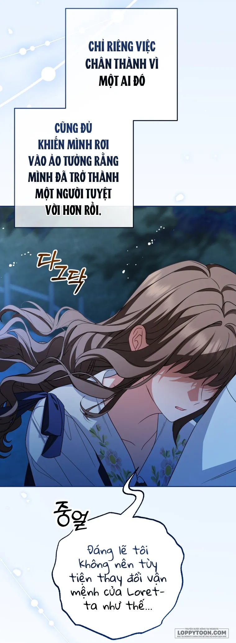 Được Yêu Thương Mà Còn Ngại Ngùng Sao! - Chap 123 - Trang 22