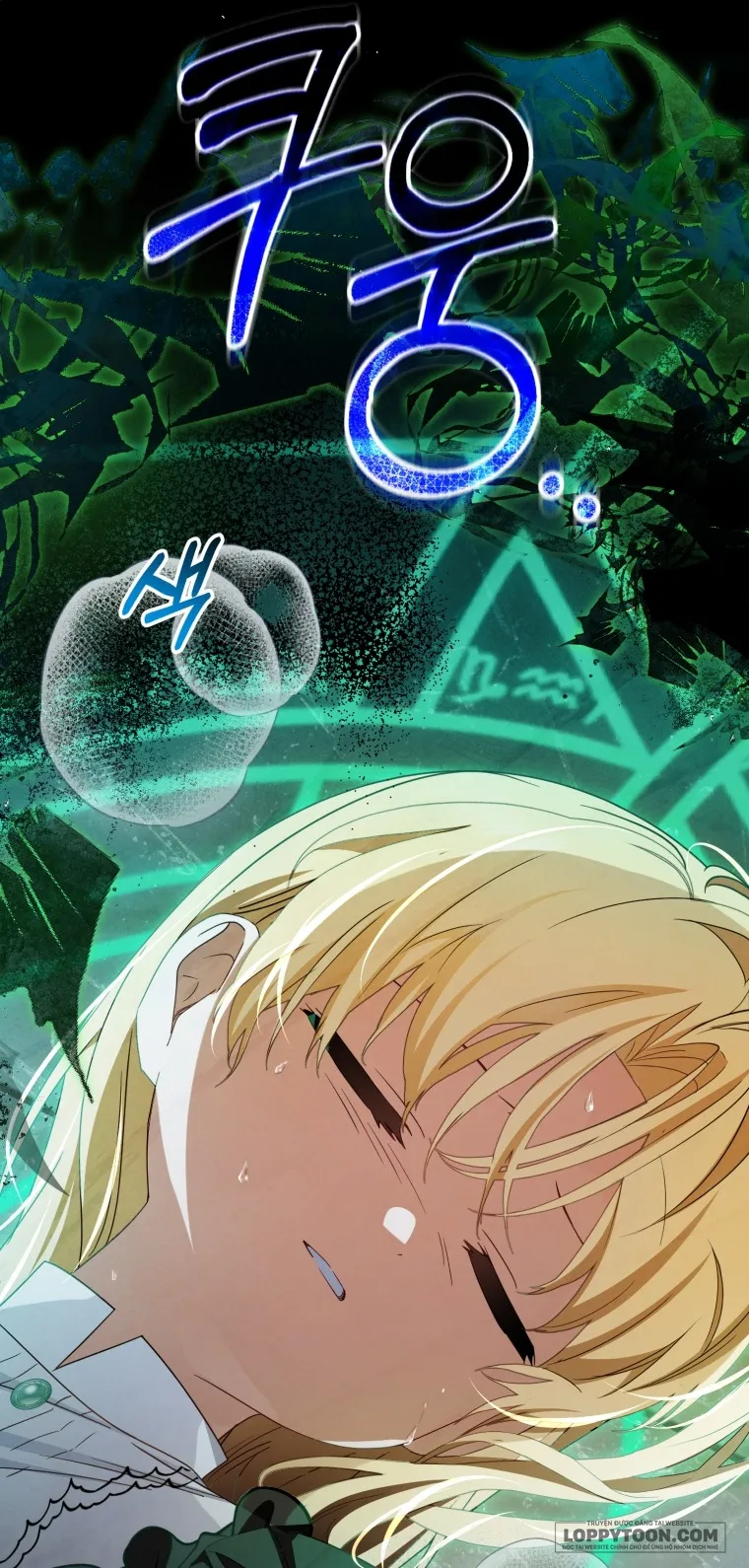 Được Yêu Thương Mà Còn Ngại Ngùng Sao! - Chap 123 - Trang 5