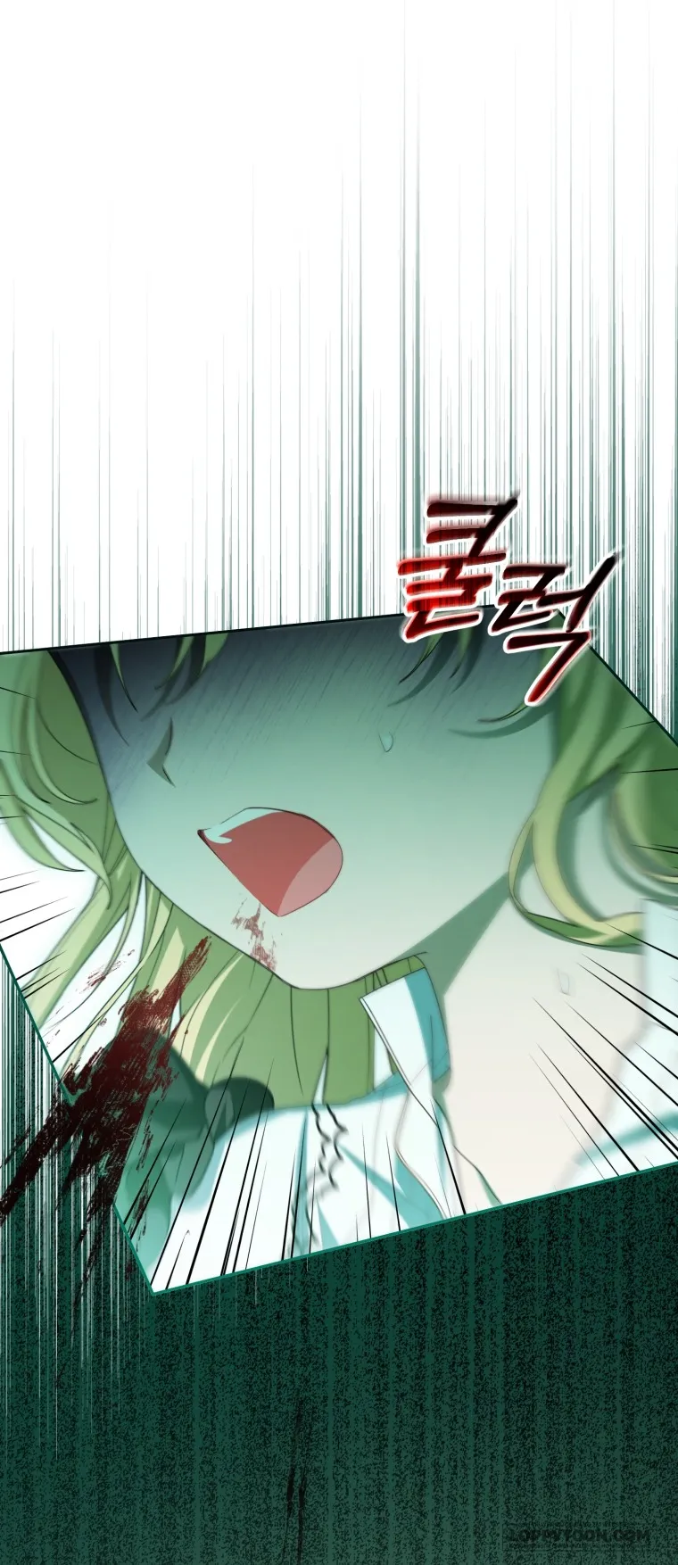 Được Yêu Thương Mà Còn Ngại Ngùng Sao! - Chap 123 - Trang 42