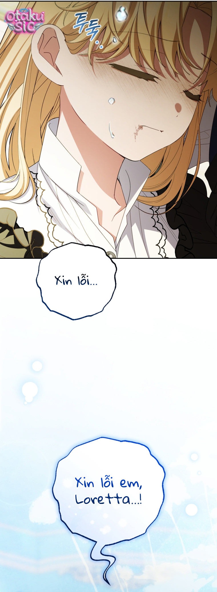 Được Yêu Thương Mà Còn Ngại Ngùng Sao! - Chap 125 - Trang 5