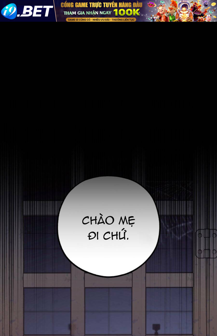 Được Yêu Thương Mà Còn Ngại Ngùng Sao! - Chap 13 - Trang 1