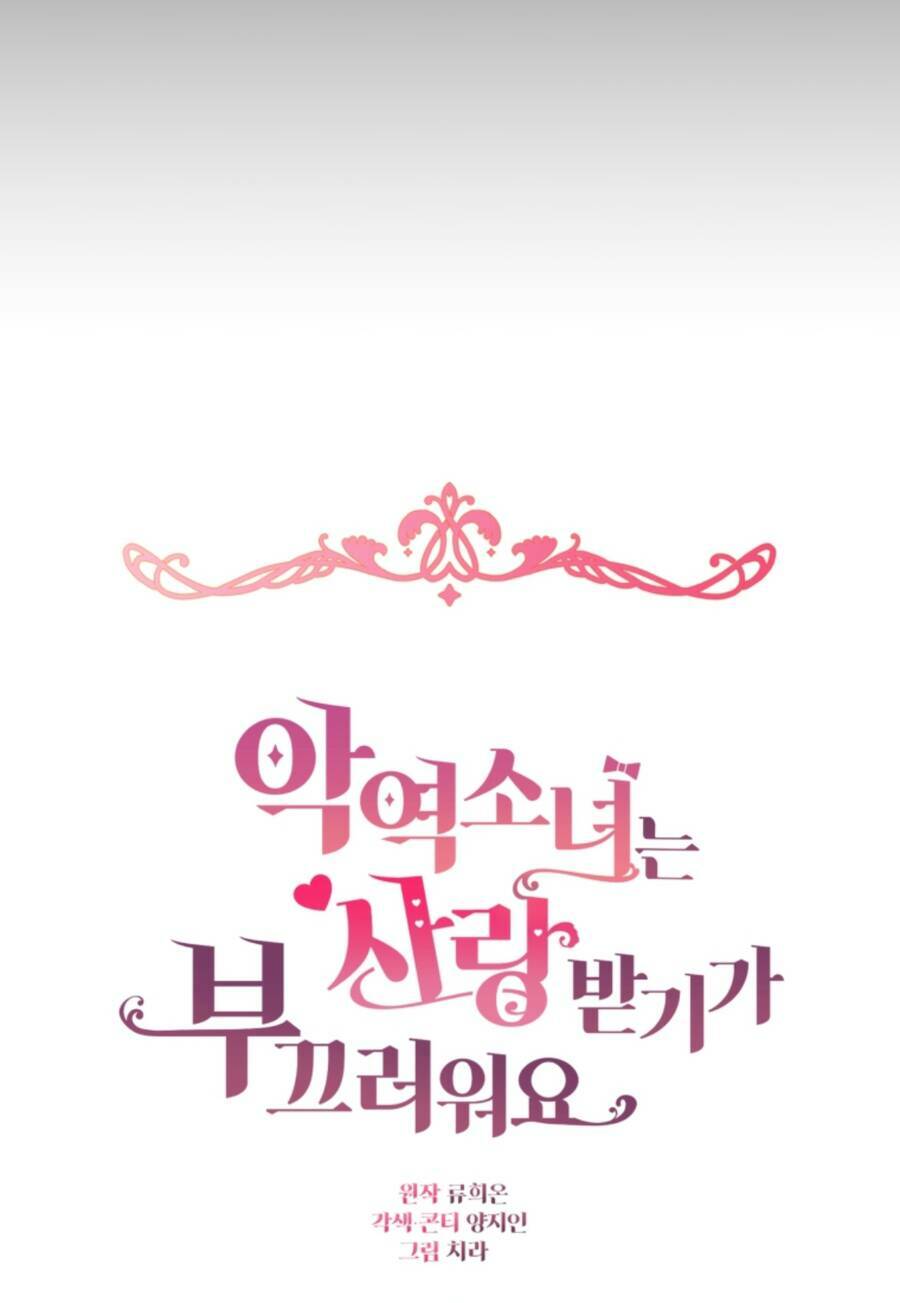 Được Yêu Thương Mà Còn Ngại Ngùng Sao! - Chap 13 - Trang 15