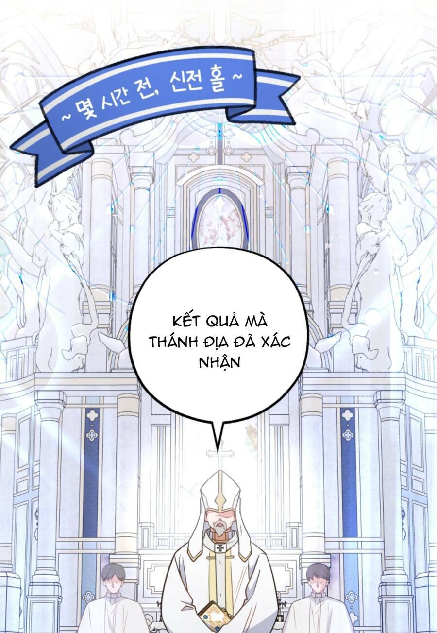 Được Yêu Thương Mà Còn Ngại Ngùng Sao! - Chap 13 - Trang 17