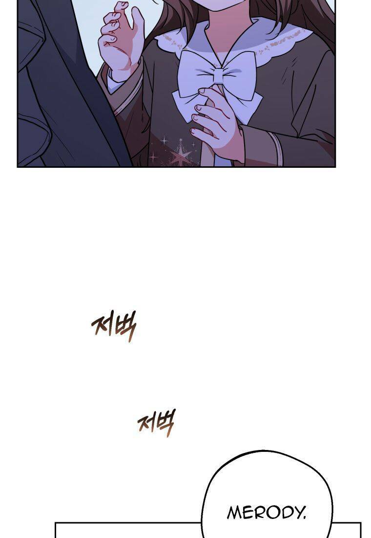 Được Yêu Thương Mà Còn Ngại Ngùng Sao! - Chap 14 - Trang 15