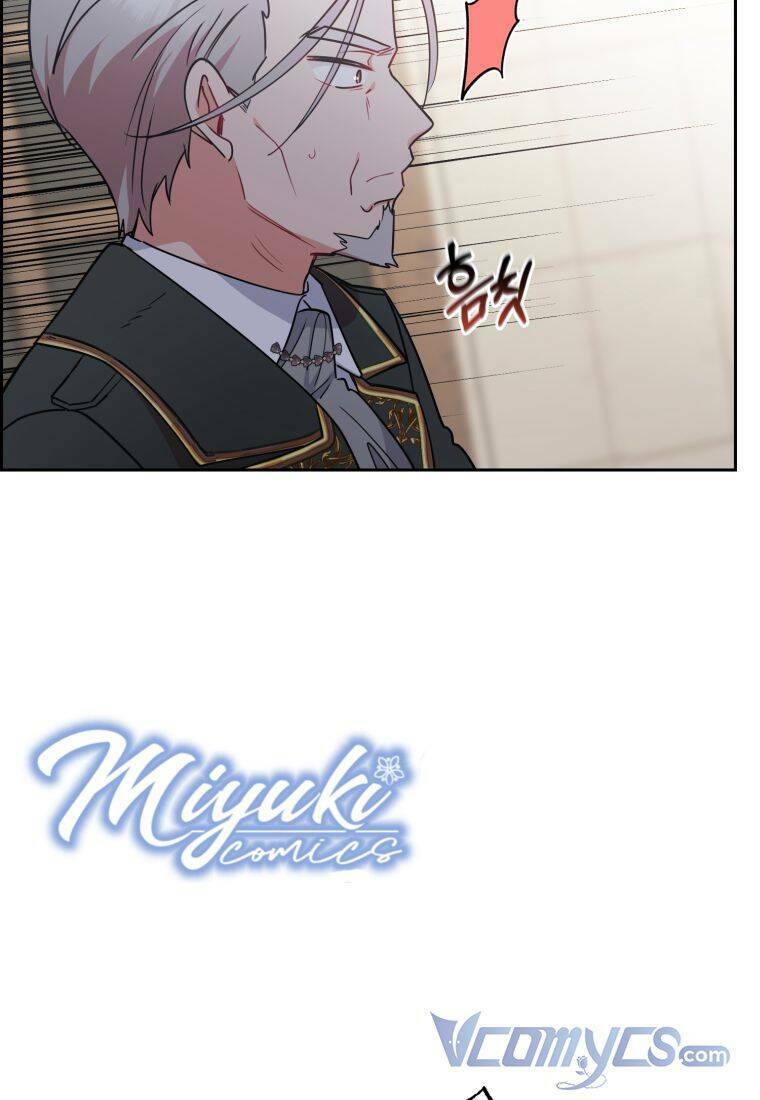 Được Yêu Thương Mà Còn Ngại Ngùng Sao! - Chap 14 - Trang 5