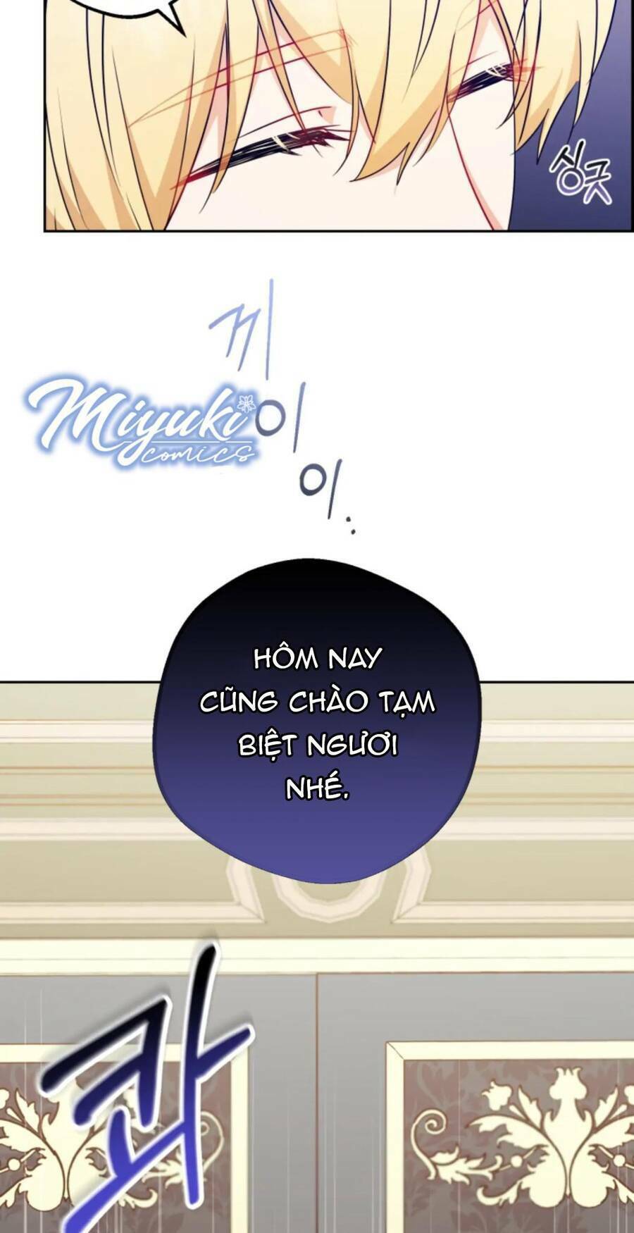 Được Yêu Thương Mà Còn Ngại Ngùng Sao! - Chap 17 - Trang 18