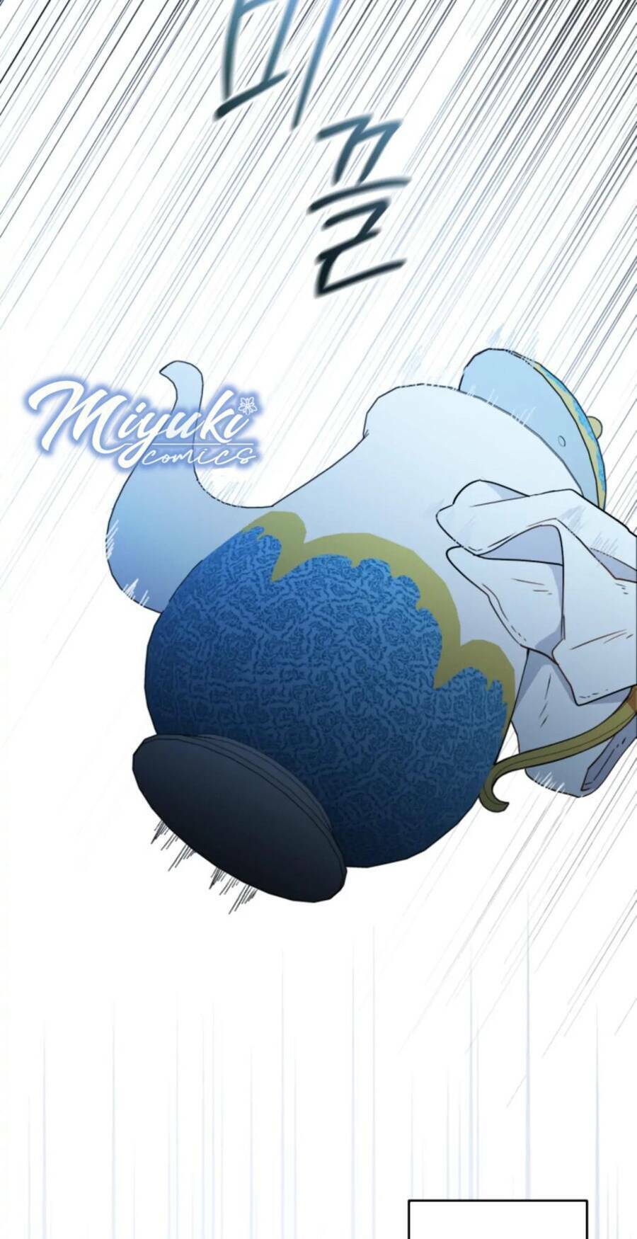 Được Yêu Thương Mà Còn Ngại Ngùng Sao! - Chap 17 - Trang 44