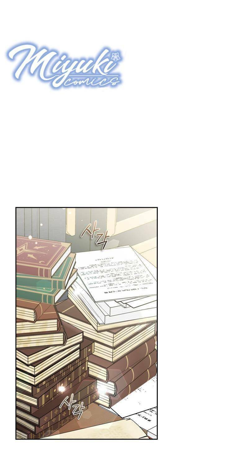 Được Yêu Thương Mà Còn Ngại Ngùng Sao! - Chap 18 - Trang 2