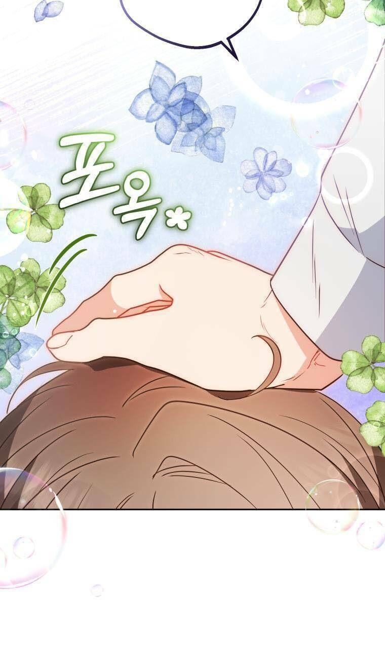 Được Yêu Thương Mà Còn Ngại Ngùng Sao! - Chap 18 - Trang 50