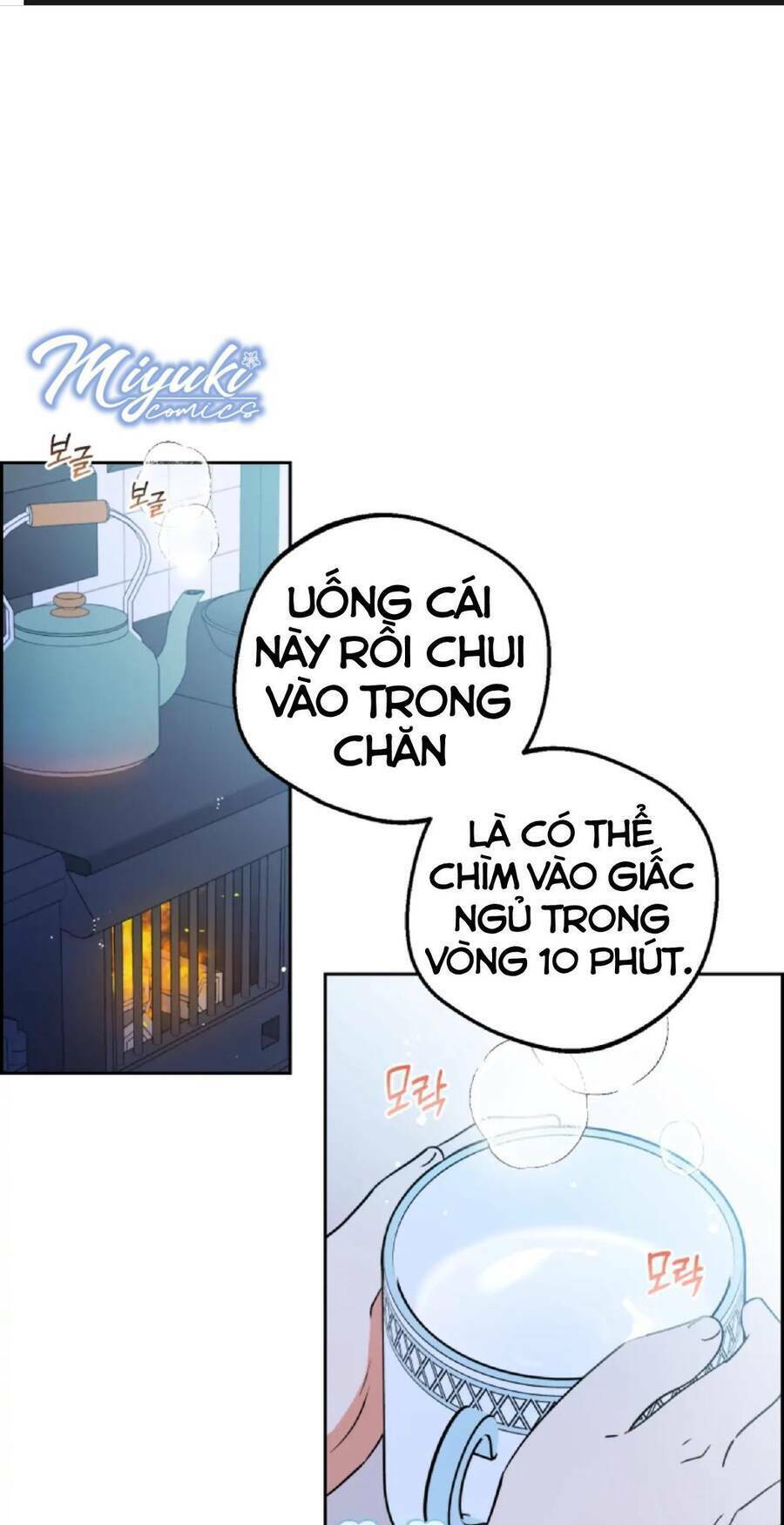 Được Yêu Thương Mà Còn Ngại Ngùng Sao! - Chap 19 - Trang 2