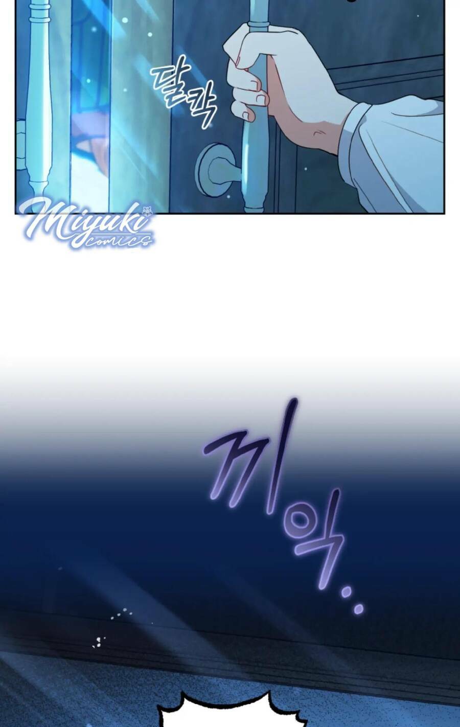 Được Yêu Thương Mà Còn Ngại Ngùng Sao! - Chap 19 - Trang 24