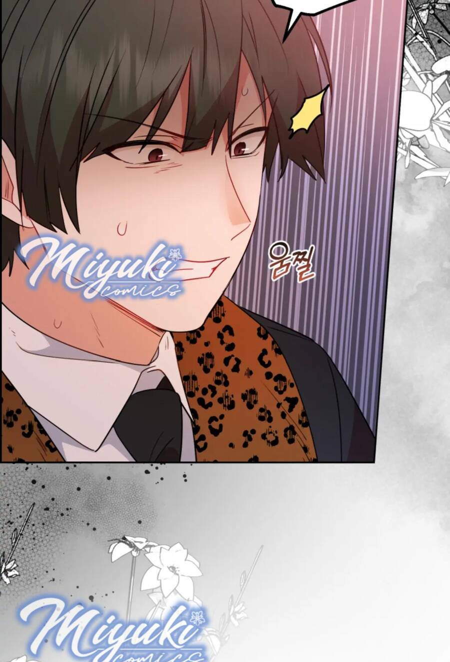 Được Yêu Thương Mà Còn Ngại Ngùng Sao! - Chap 19 - Trang 80