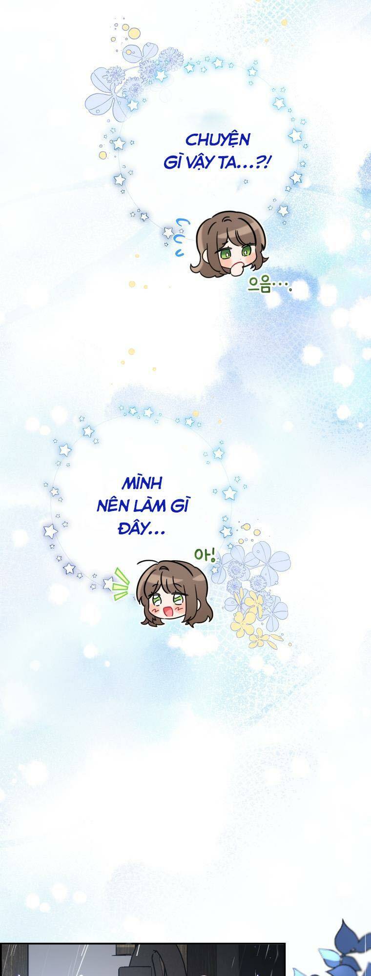 Được Yêu Thương Mà Còn Ngại Ngùng Sao! - Chap 2 - Trang 16