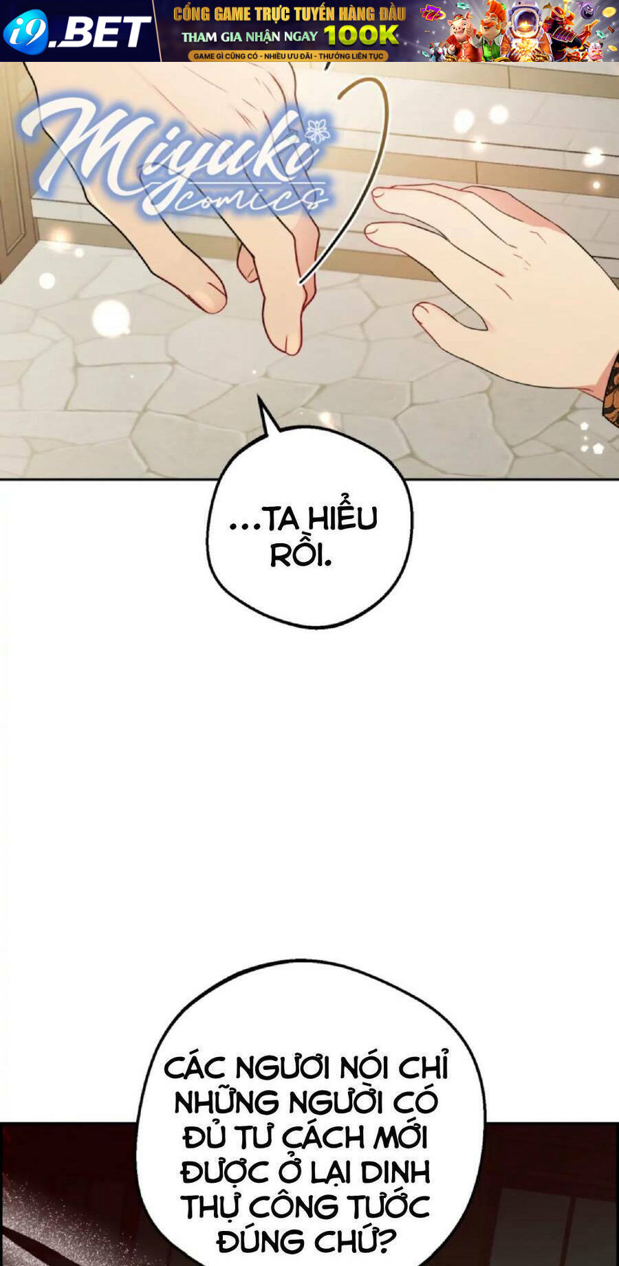 Được Yêu Thương Mà Còn Ngại Ngùng Sao! - Chap 20 - Trang 16