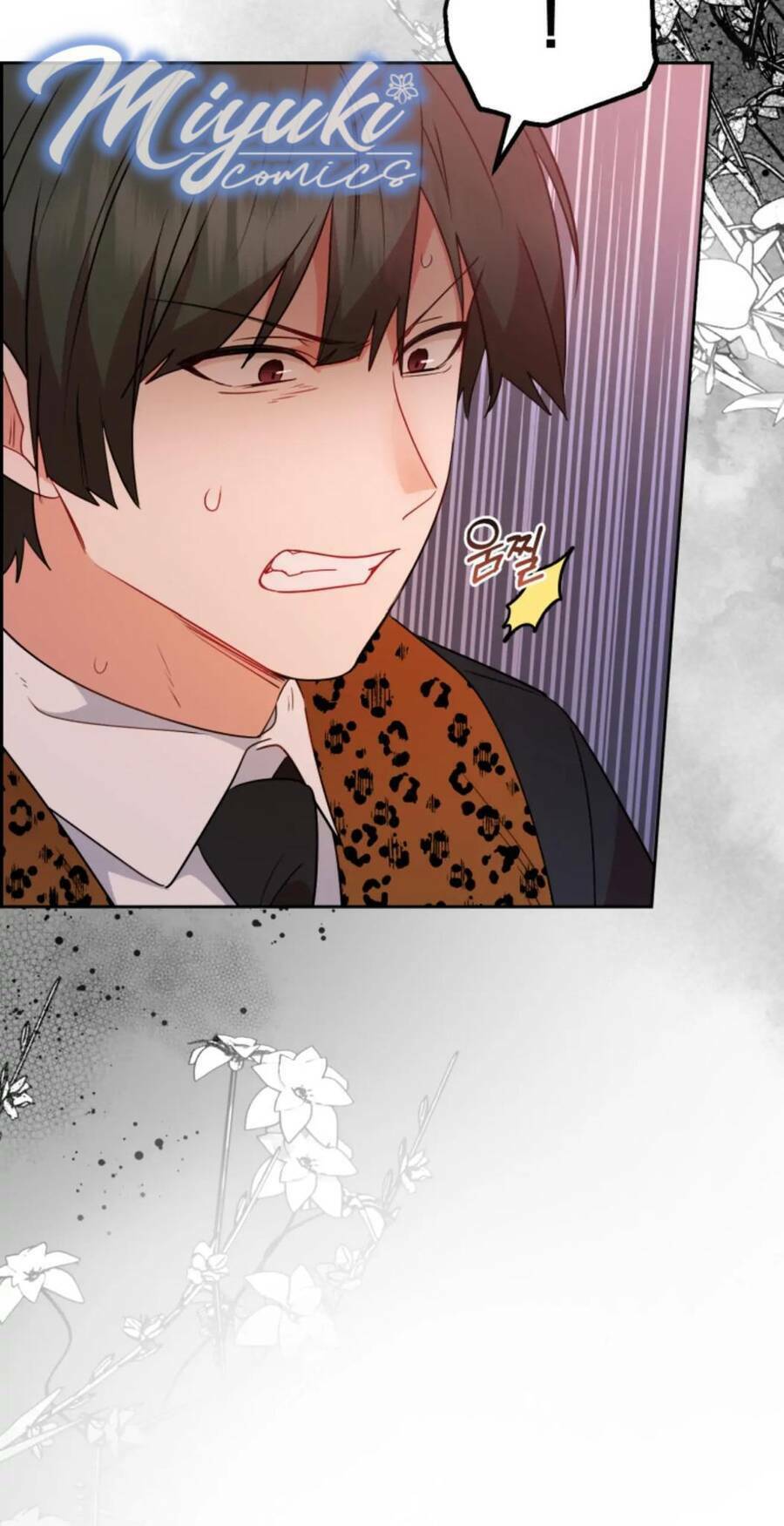 Được Yêu Thương Mà Còn Ngại Ngùng Sao! - Chap 20 - Trang 4