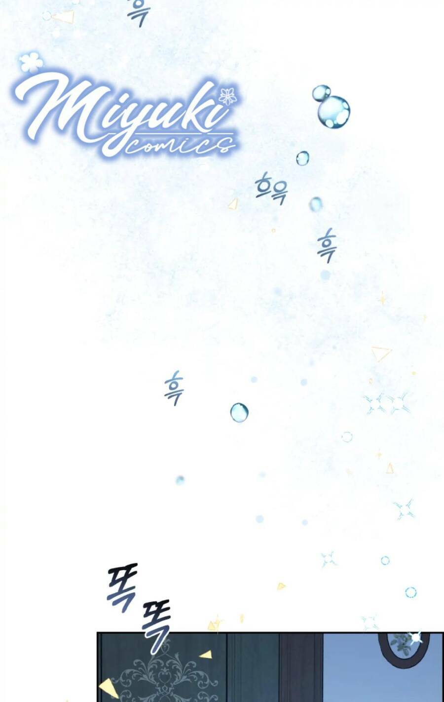 Được Yêu Thương Mà Còn Ngại Ngùng Sao! - Chap 20 - Trang 48