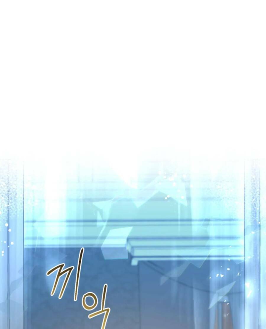 Được Yêu Thương Mà Còn Ngại Ngùng Sao! - Chap 20 - Trang 88