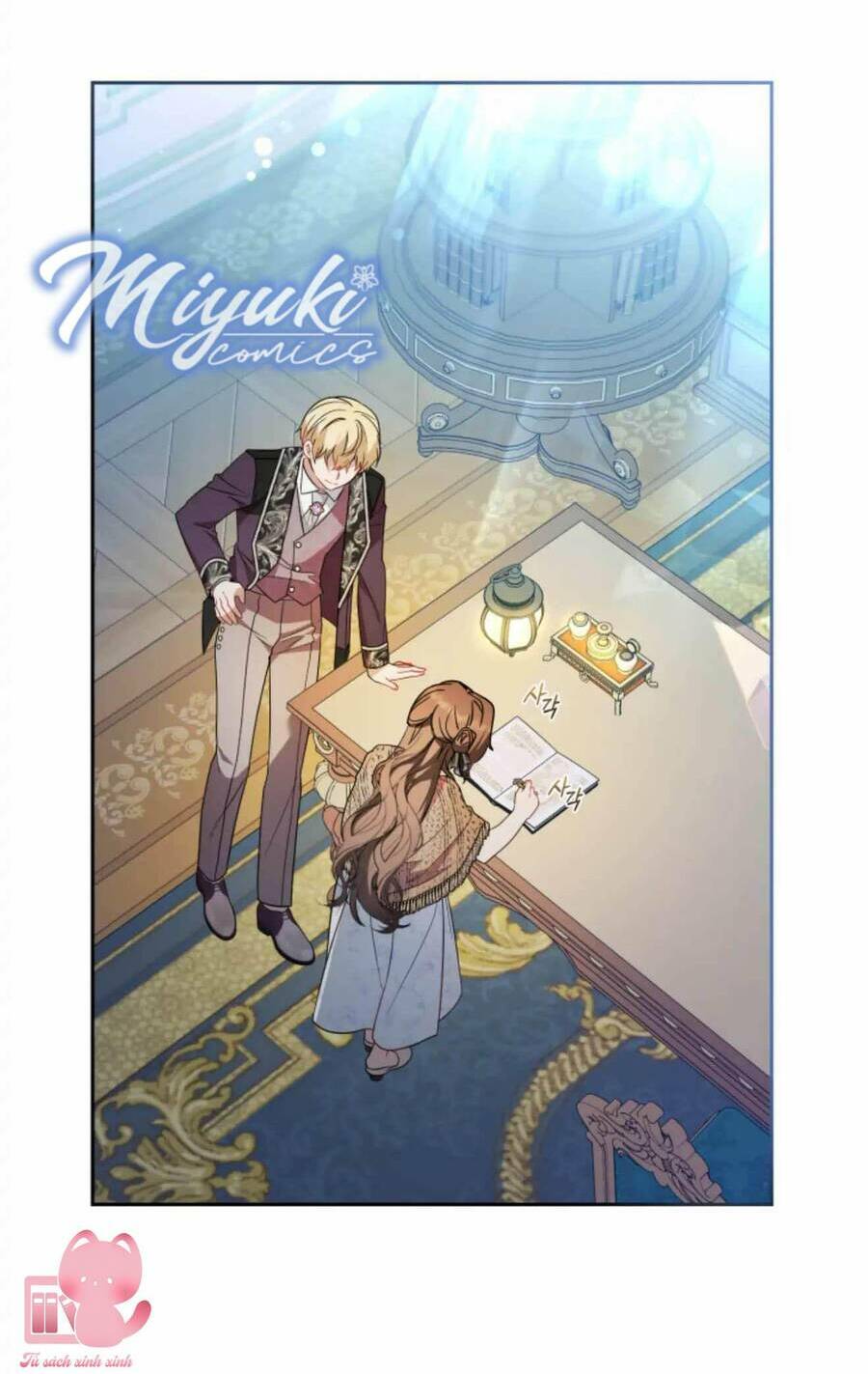 Được Yêu Thương Mà Còn Ngại Ngùng Sao! - Chap 21 - Trang 15