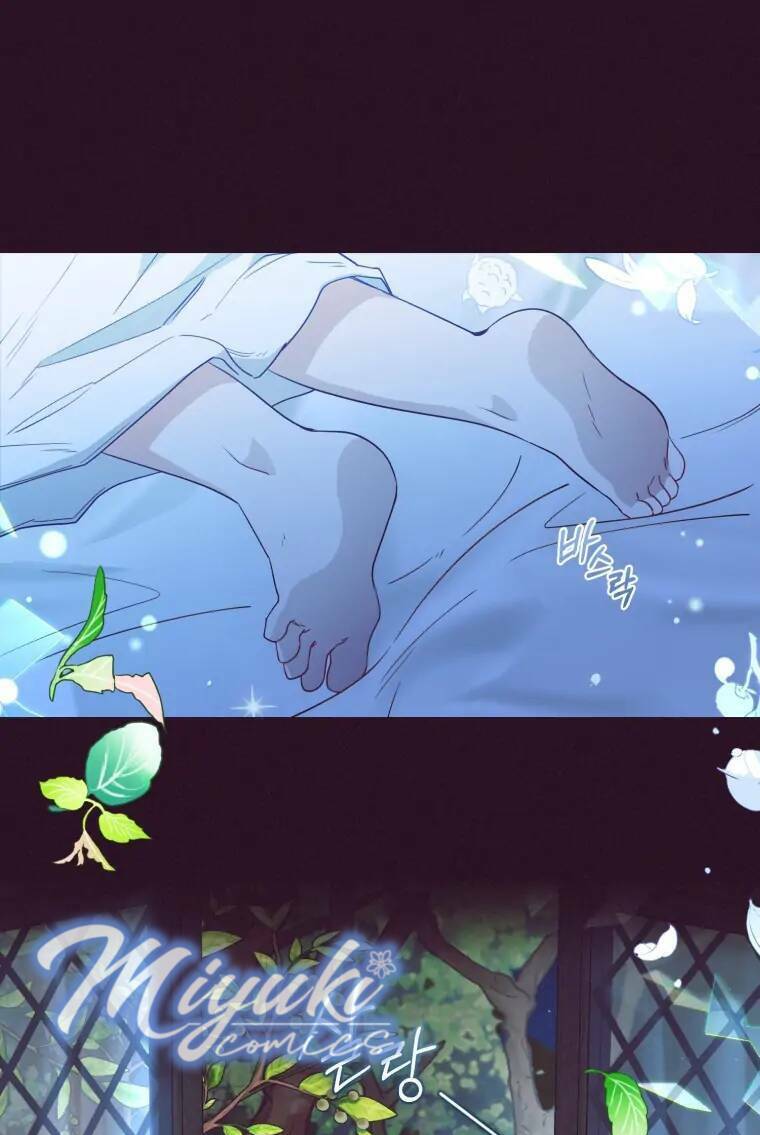 Được Yêu Thương Mà Còn Ngại Ngùng Sao! - Chap 23 - Trang 38