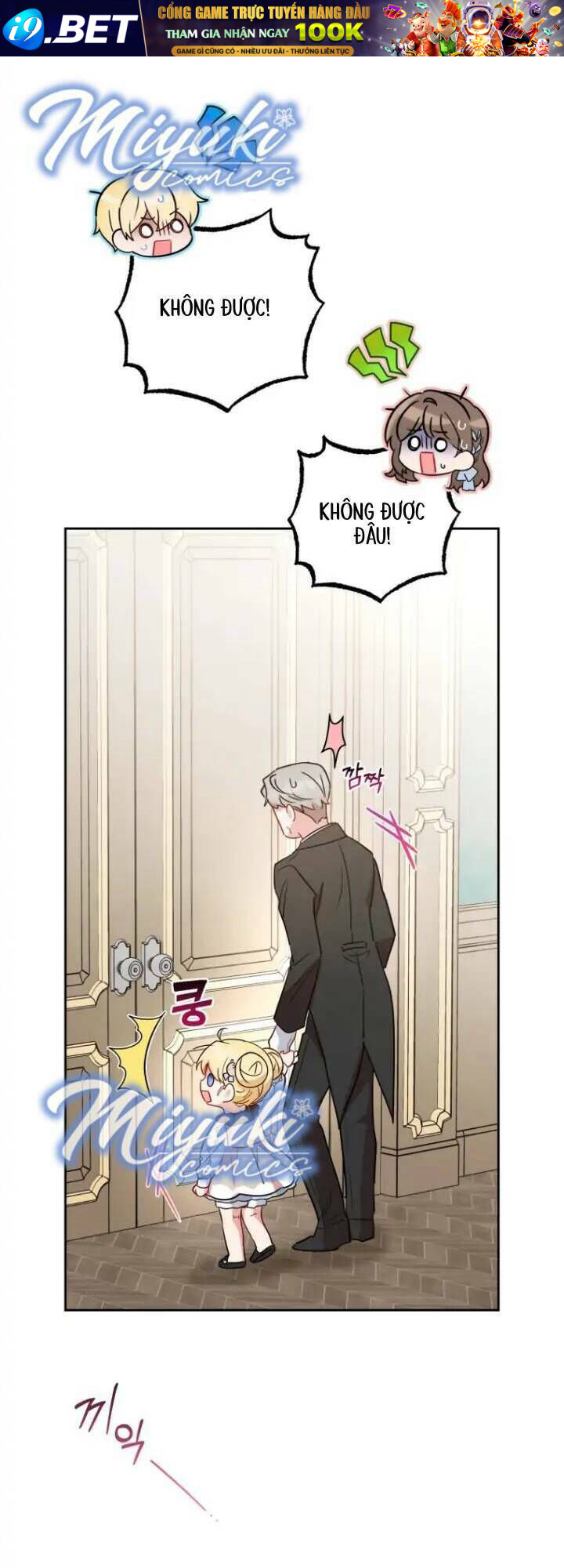 Được Yêu Thương Mà Còn Ngại Ngùng Sao! - Chap 24 - Trang 61