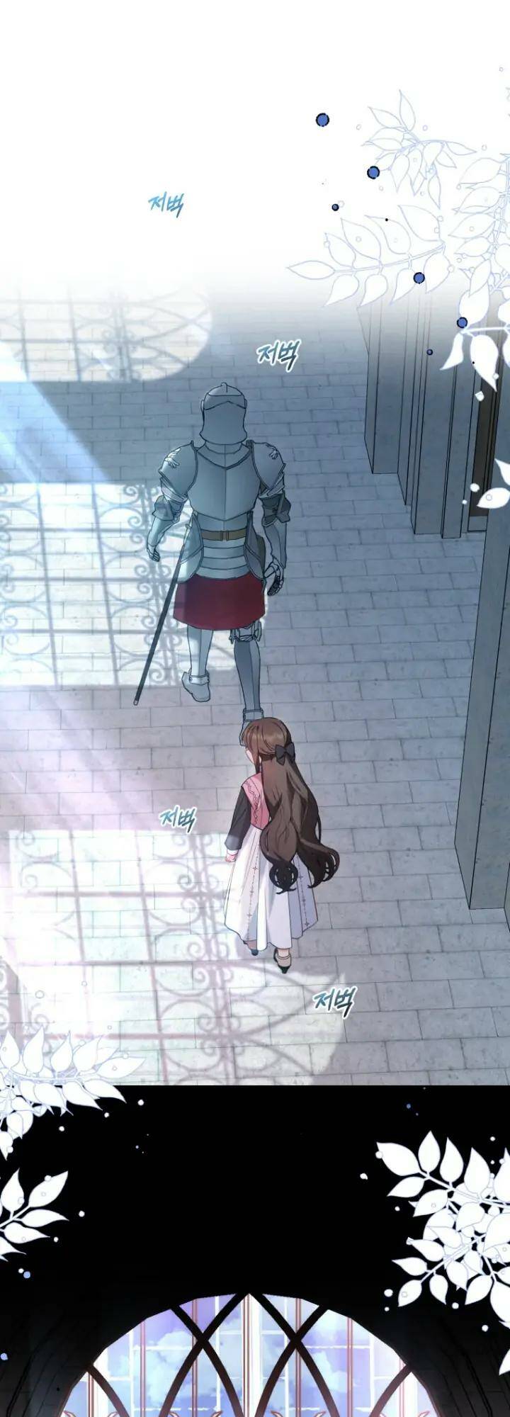 Được Yêu Thương Mà Còn Ngại Ngùng Sao! - Chap 26 - Trang 41