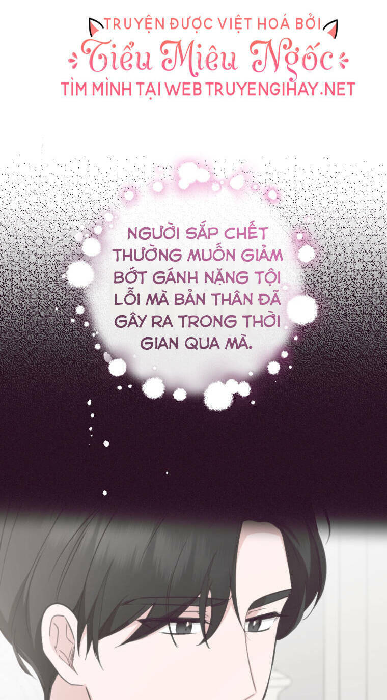 Được Yêu Thương Mà Còn Ngại Ngùng Sao! - Chap 27 - Trang 73