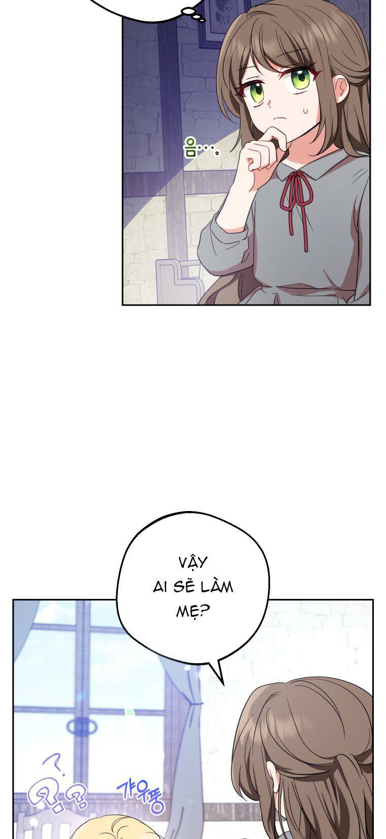 Được Yêu Thương Mà Còn Ngại Ngùng Sao! - Chap 3 - Trang 14