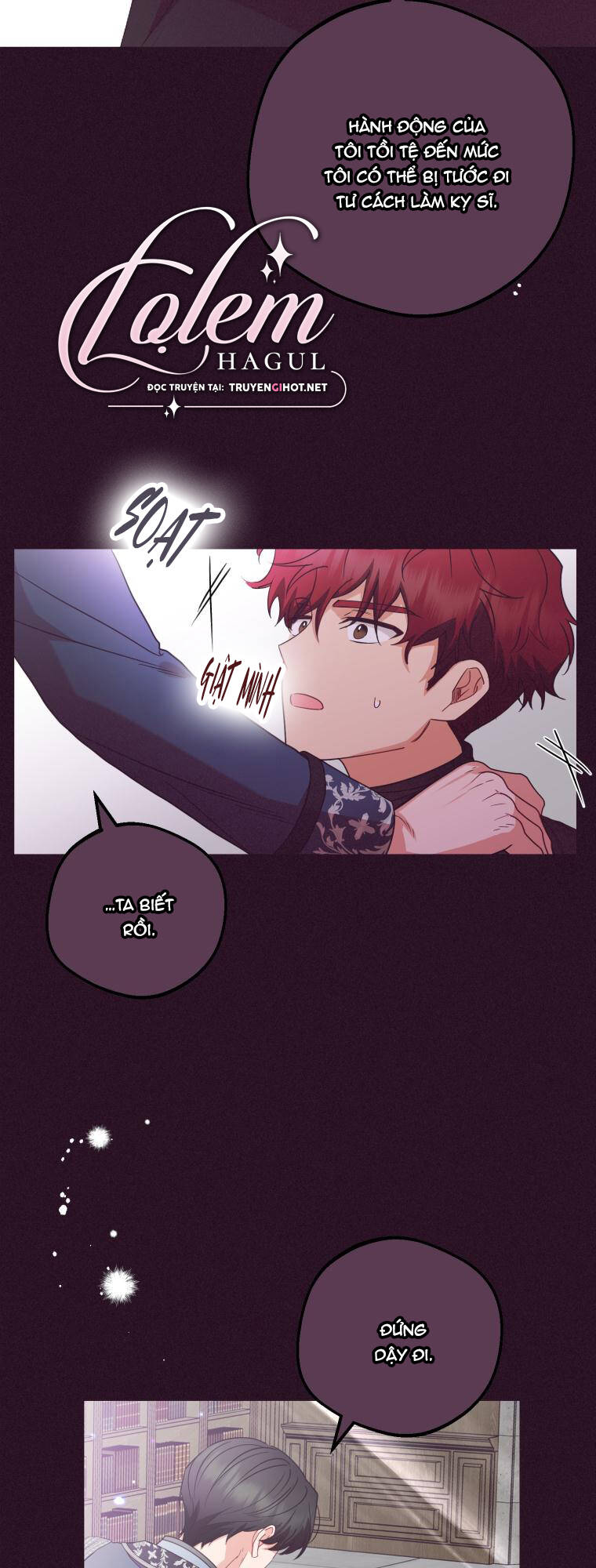 Được Yêu Thương Mà Còn Ngại Ngùng Sao! - Chap 31 - Trang 19