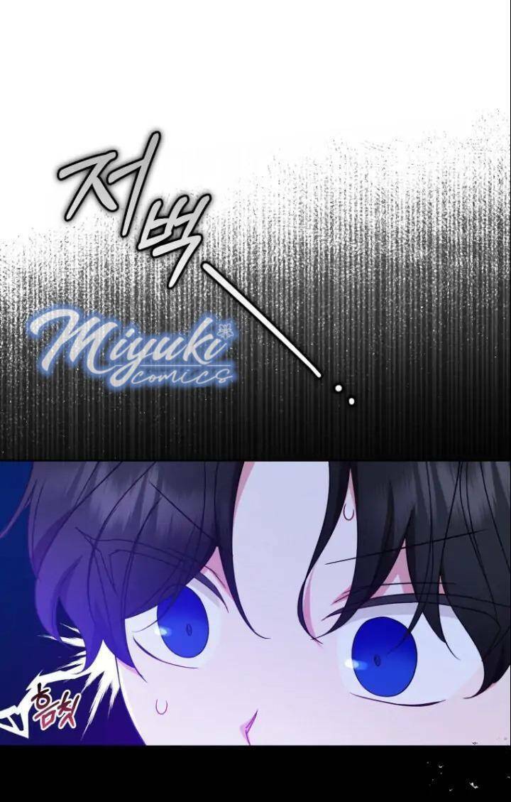 Được Yêu Thương Mà Còn Ngại Ngùng Sao! - Chap 32 - Trang 92