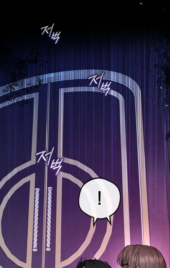 Được Yêu Thương Mà Còn Ngại Ngùng Sao! - Chap 32 - Trang 93