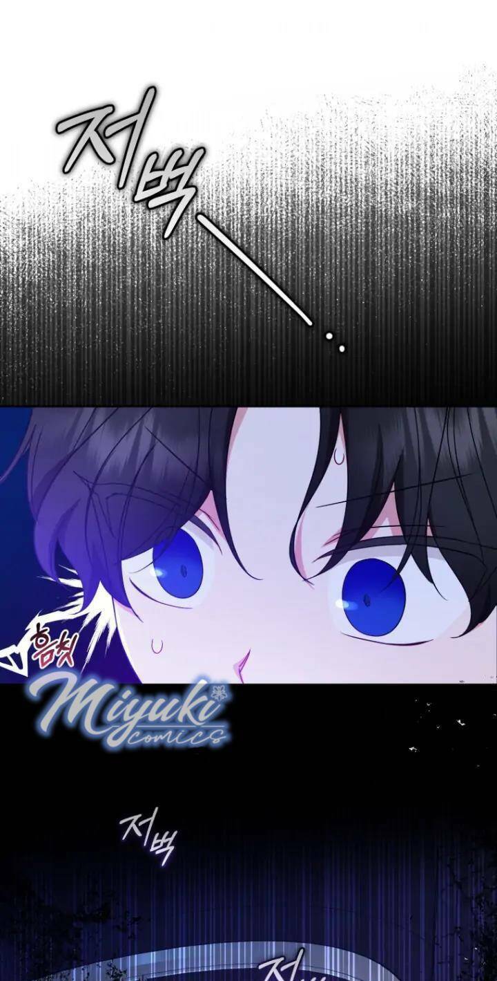Được Yêu Thương Mà Còn Ngại Ngùng Sao! - Chap 33 - Trang 2