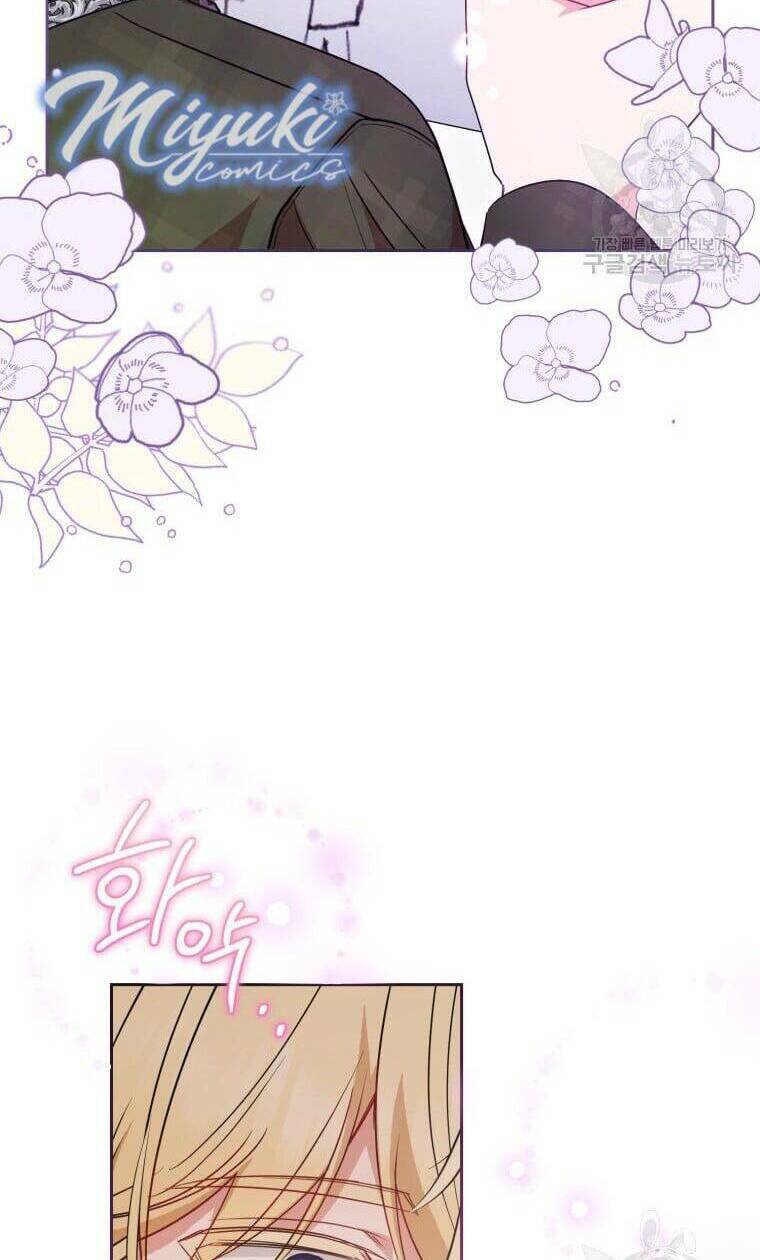 Được Yêu Thương Mà Còn Ngại Ngùng Sao! - Chap 34 - Trang 28