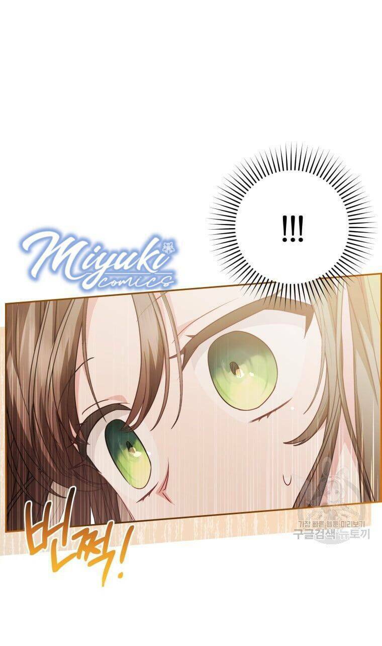 Được Yêu Thương Mà Còn Ngại Ngùng Sao! - Chap 34 - Trang 45