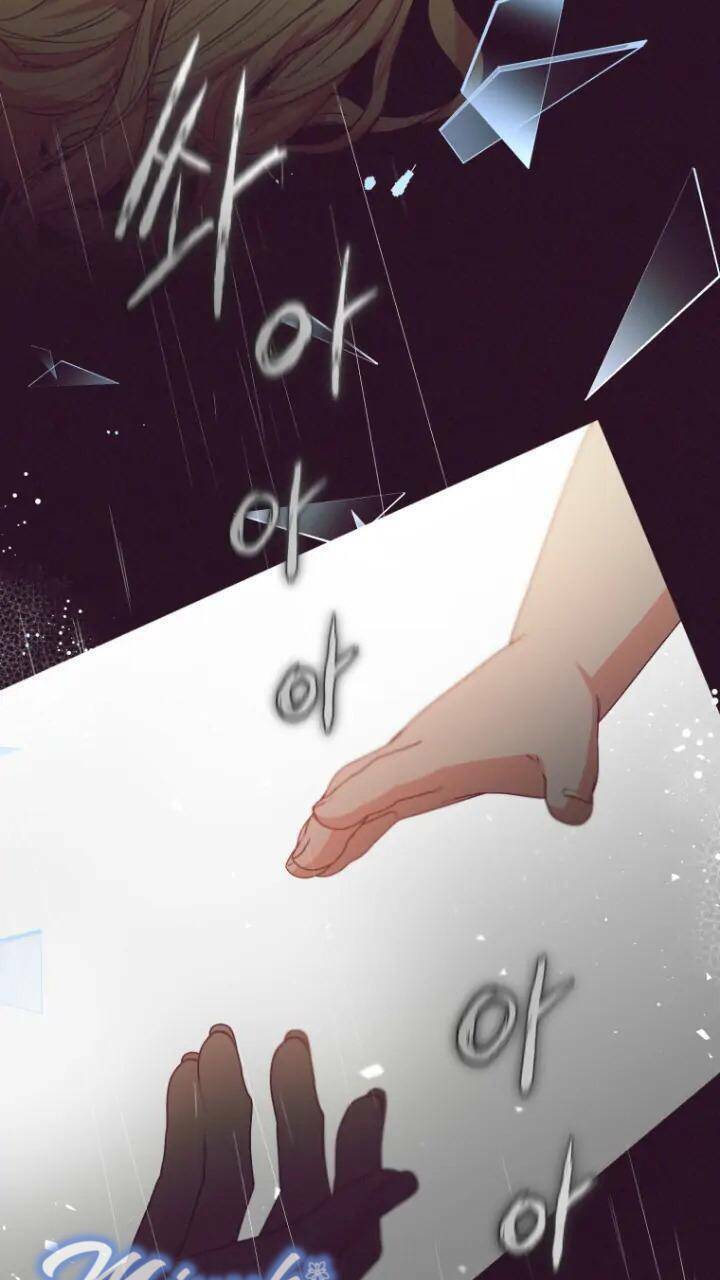 Được Yêu Thương Mà Còn Ngại Ngùng Sao! - Chap 35 - Trang 37