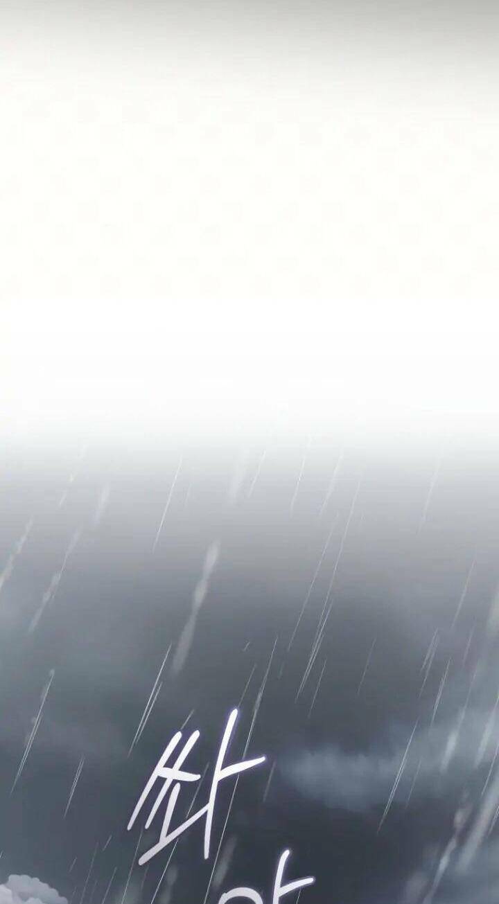 Được Yêu Thương Mà Còn Ngại Ngùng Sao! - Chap 35 - Trang 76