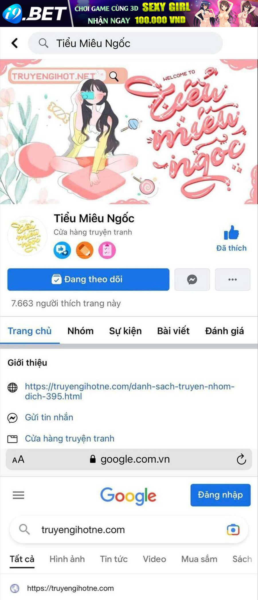 Được Yêu Thương Mà Còn Ngại Ngùng Sao! - Chap 37 - Trang 1