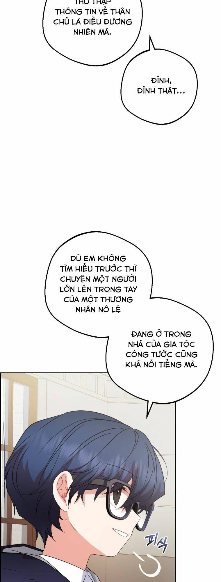 Được Yêu Thương Mà Còn Ngại Ngùng Sao! - Chap 37 - Trang 22