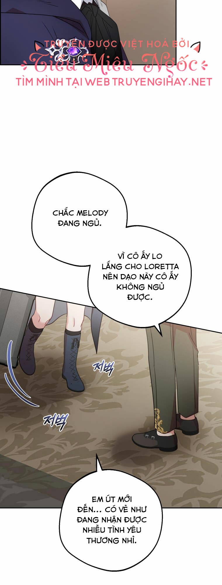 Được Yêu Thương Mà Còn Ngại Ngùng Sao! - Chap 37 - Trang 23