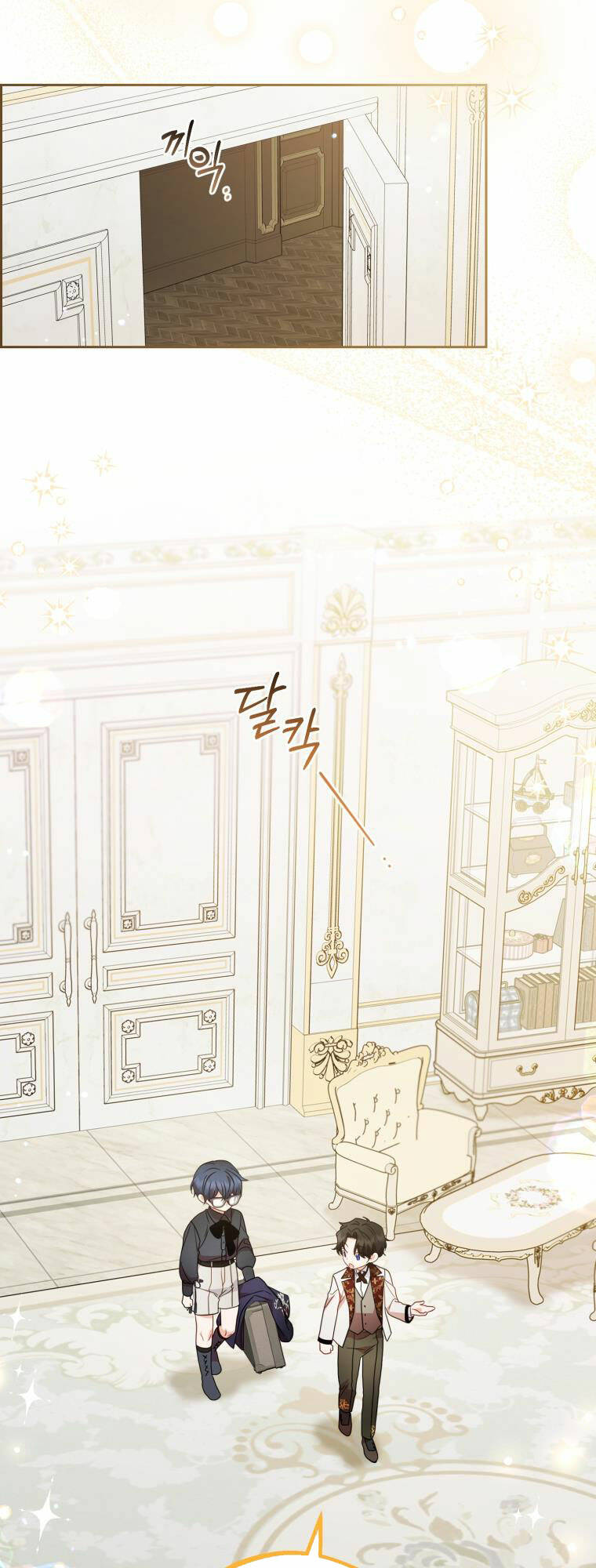 Được Yêu Thương Mà Còn Ngại Ngùng Sao! - Chap 37 - Trang 36