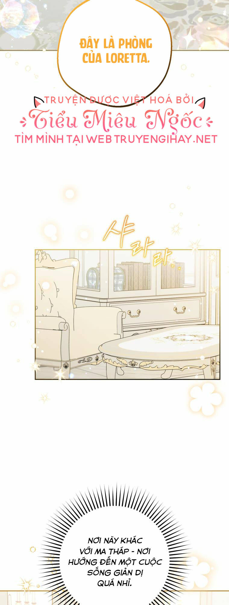 Được Yêu Thương Mà Còn Ngại Ngùng Sao! - Chap 37 - Trang 37