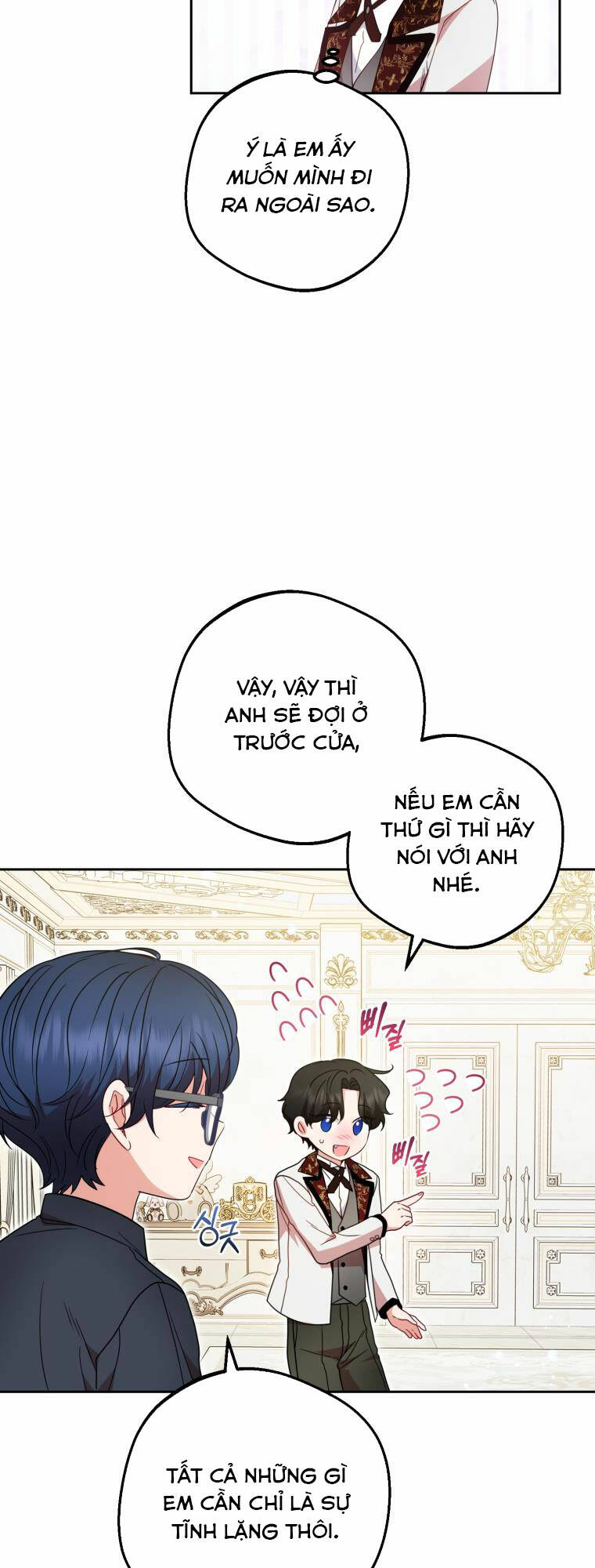 Được Yêu Thương Mà Còn Ngại Ngùng Sao! - Chap 37 - Trang 46