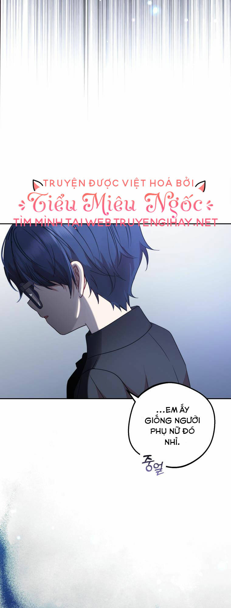 Được Yêu Thương Mà Còn Ngại Ngùng Sao! - Chap 37 - Trang 52