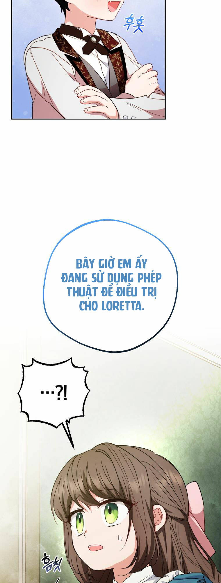Được Yêu Thương Mà Còn Ngại Ngùng Sao! - Chap 37 - Trang 58